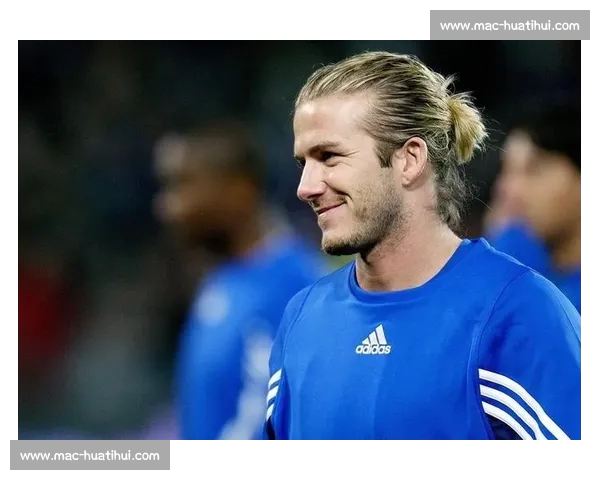 英足总主席致敬贝克汉姆爵士：国家队传奇与全球足球大使的双重荣耀