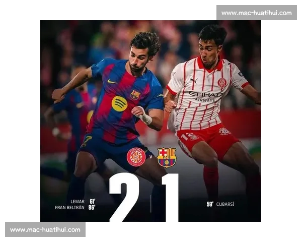 弗里克加码巴萨引援:右后卫与中锋成夏窗终极目标 弗里克加码巴萨引援:右后卫与中锋成夏窗终极目标