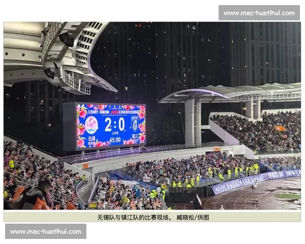 苏超流量狂欢下的暗礁：宿迁队争议折射草根赛事商业化困局