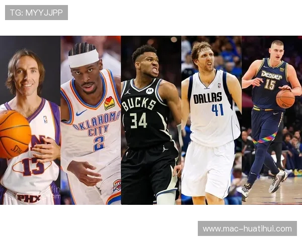 NBA国际球员崛起：欧洲天才与全球影响力