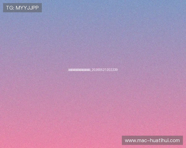 十大最具影响力的篮球明星盘点_20260521202239