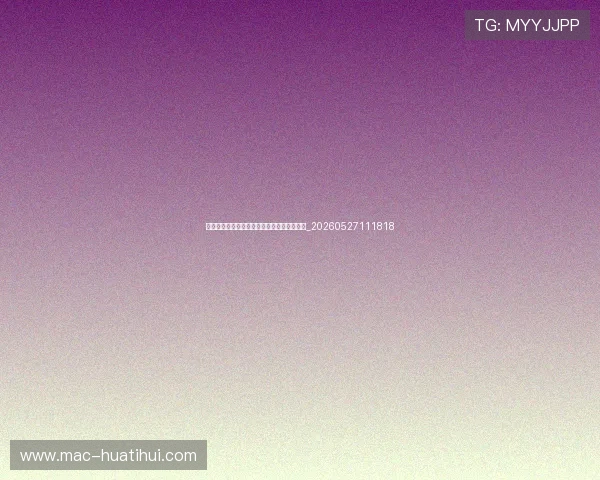 哈兰德技术特点剖析：为何后卫对他束手无策_20260527111818