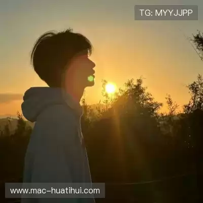 翟依元